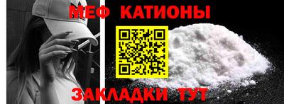 каннабис Донецк