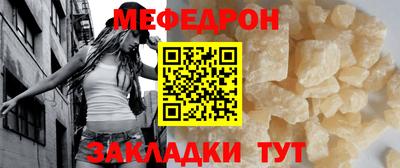 каннабис Донецк