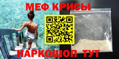 каннабис Донецк