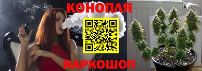 COCAINE Дубна