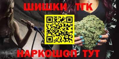соль ск Донской