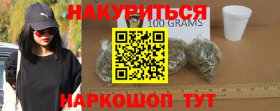 COCAINE Дубна
