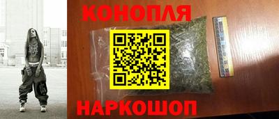 соль ск Донской
