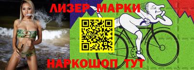 соль ск Донской