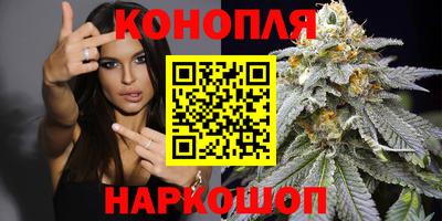 соль ск Донской