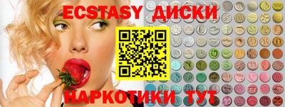 COCAINE Дубна