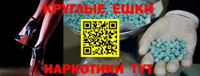 COCAINE Дубна