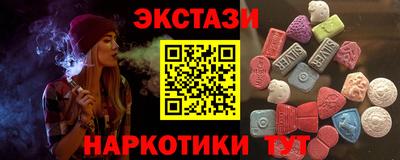 COCAINE Дубна