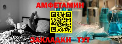 COCAINE Дубна