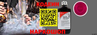 COCAINE Дубна