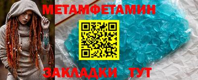COCAINE Дубна
