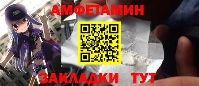 COCAINE Дубна