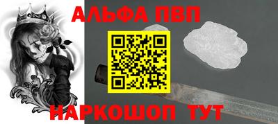 COCAINE Дубна